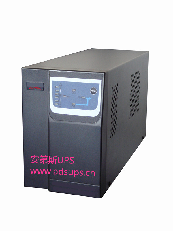 安第斯UPS浅谈UPS"集中式"与”分散式“配备方式